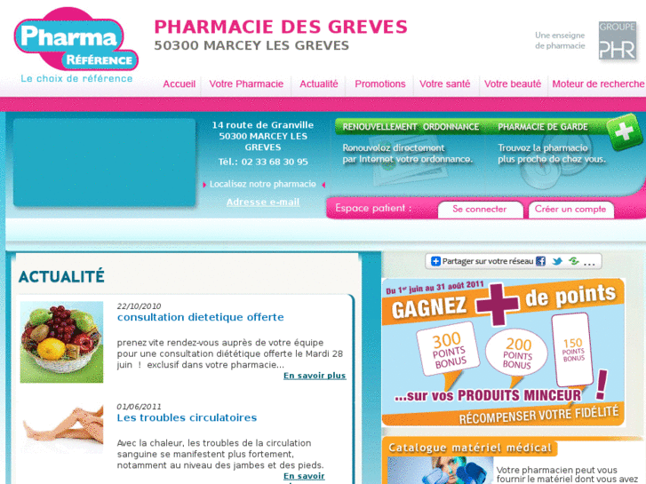 www.pharmacie-marcey.com