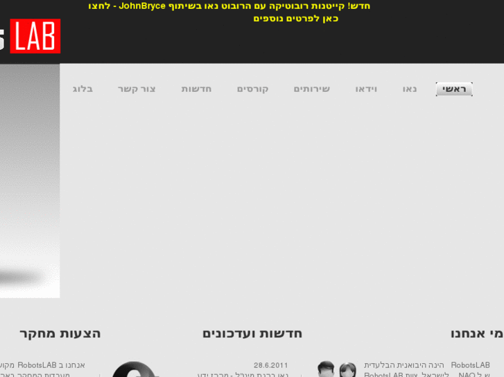 www.robotslab.com