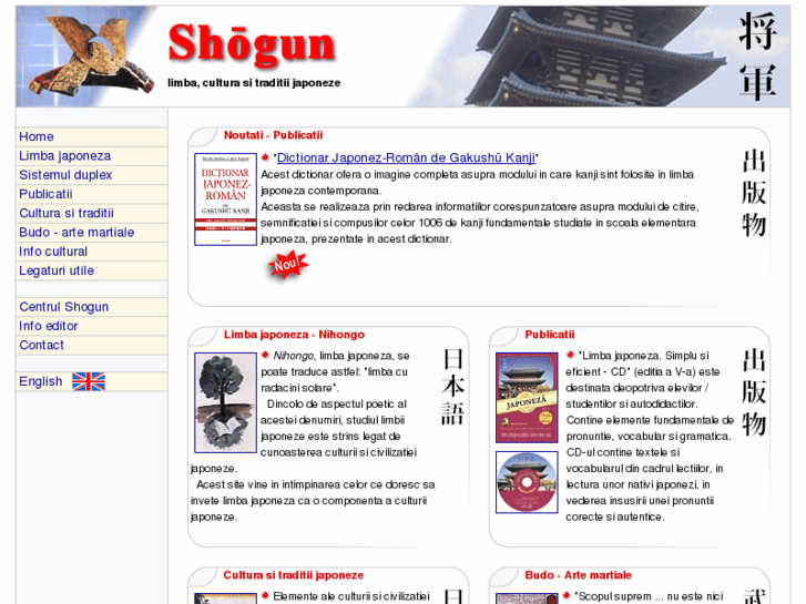 www.shogun.ro