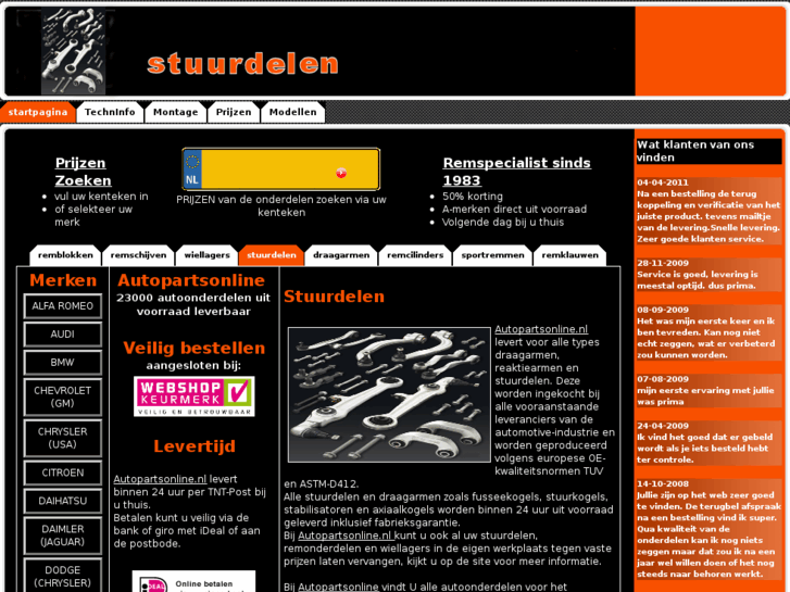 www.stuur-onderdelen.nl