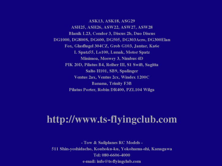 www.ts-flyingclub.com