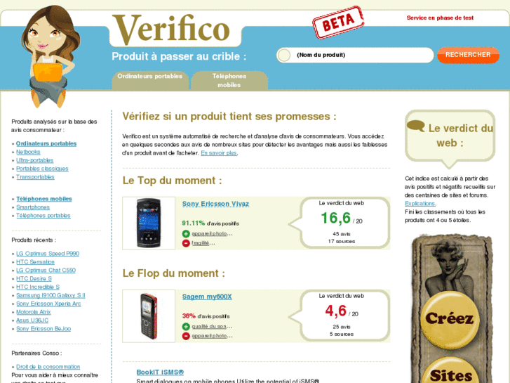 www.verifico.fr