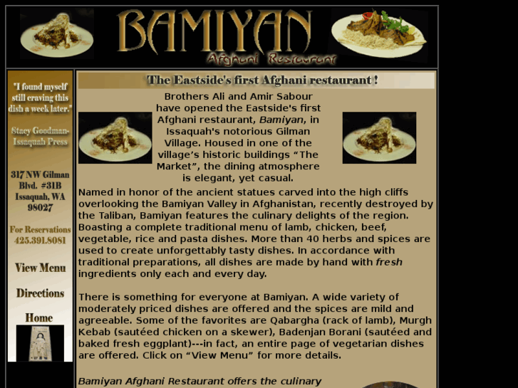 www.bamiyanrestaurant.com