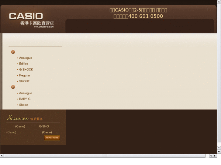 www.casioxg.com