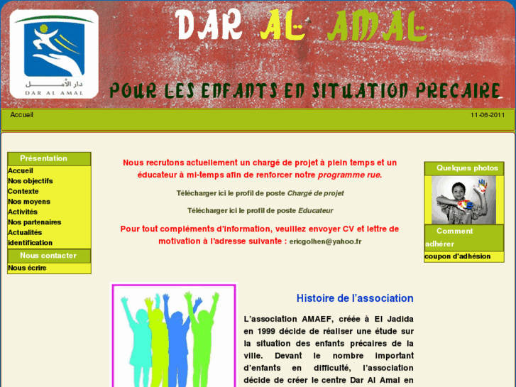 www.daralamal.info