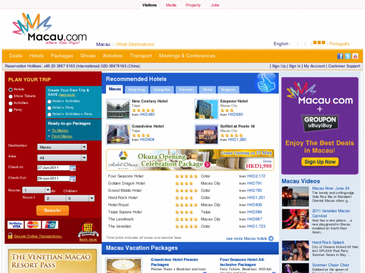 www.gold-macau.com