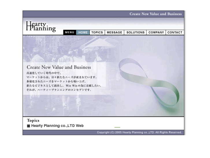 www.hearty-planning.com