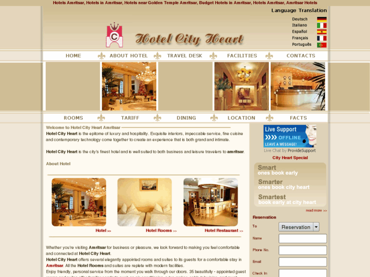 www.hotelcityheartamritsar.com