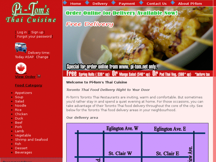 www.pi-tom.net