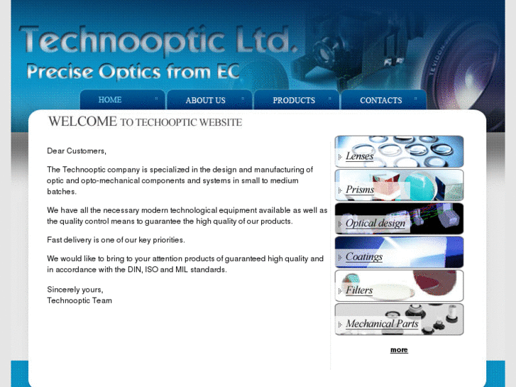 www.technoopticbg.com