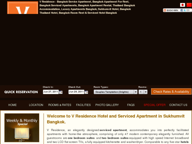 www.v-residence.com