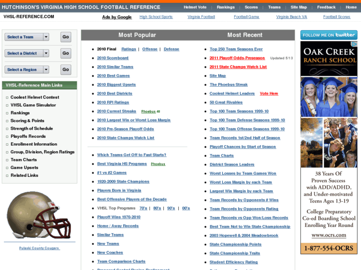 www.vhsl-reference.com