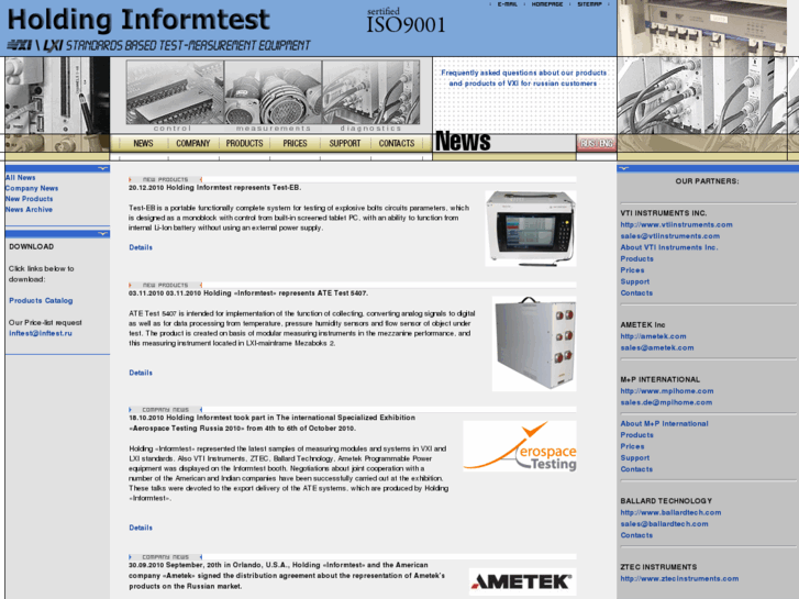 www.inftest.com