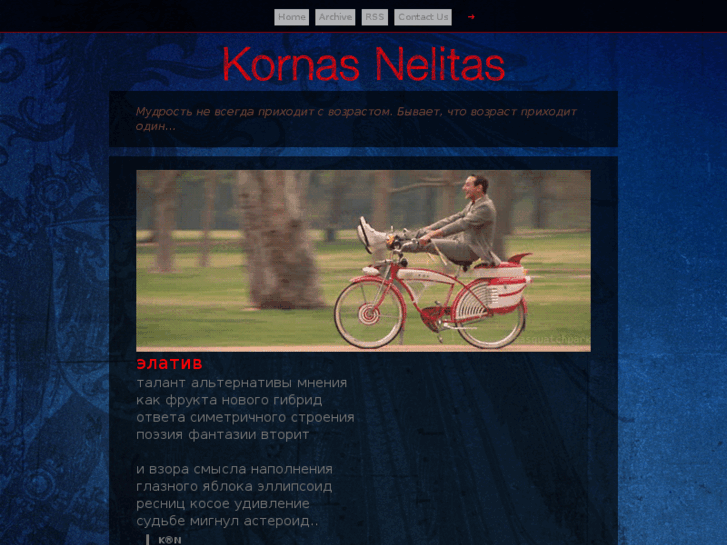 www.kornas-nelitas.com