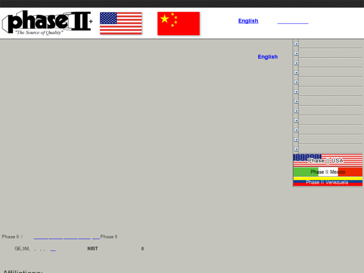 www.phase2china.com