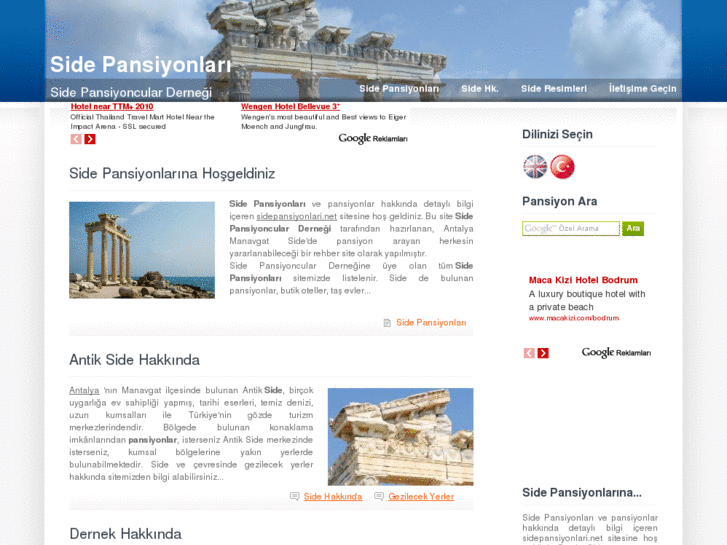 www.sidepansiyonlari.net