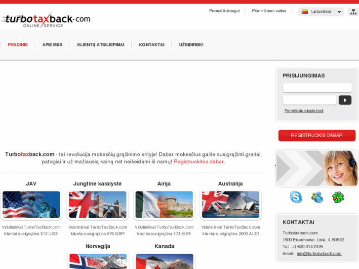 www.turbotaxback.com