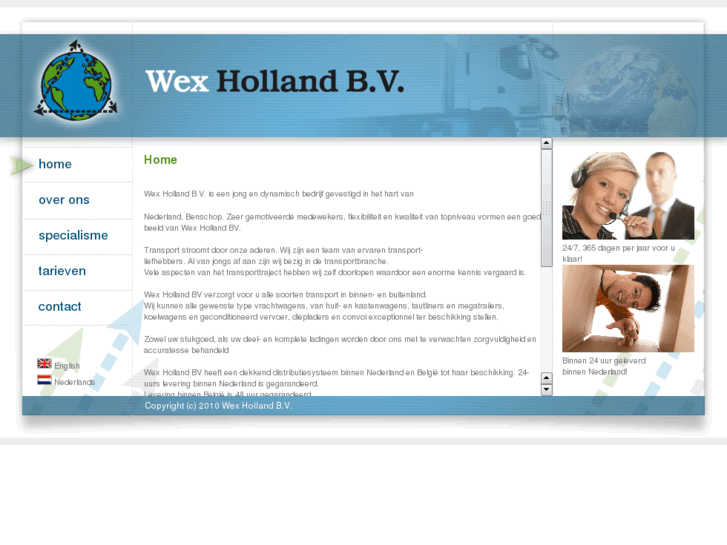 www.wexholland.com