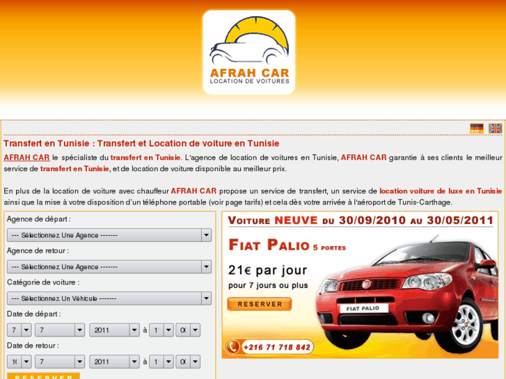 www.afrahcar.com