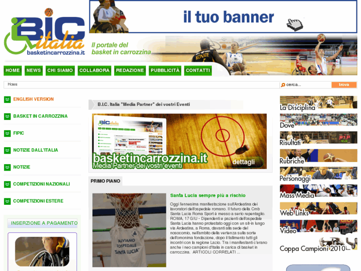 www.basketincarrozzina.it