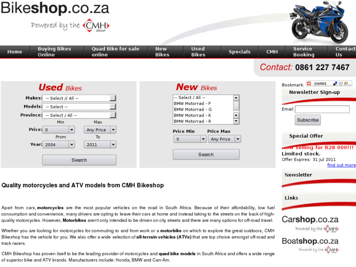 www.bikeshop.co.za