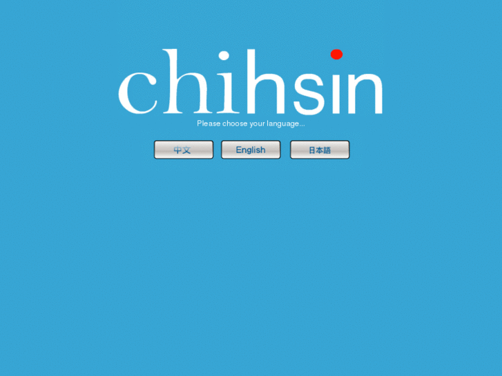 www.chi-hsin.com