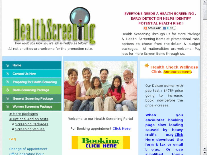 www.healthscreening.me