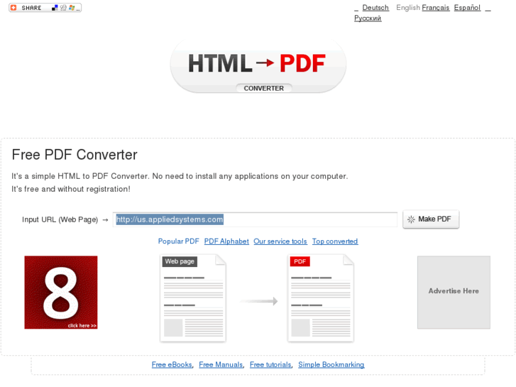 www.html-pdf-converter.com