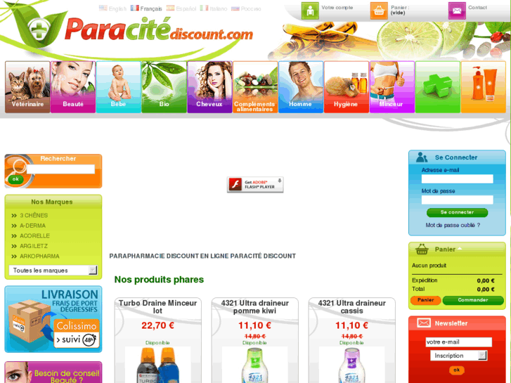 www.paracitediscount.com