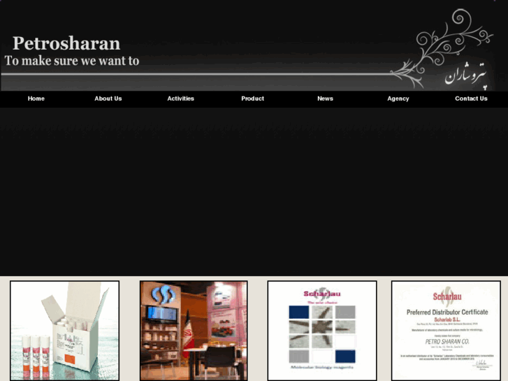 www.petrosharan.com