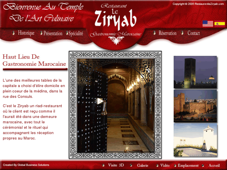 www.restaurantleziryab.com