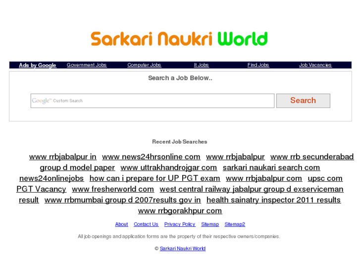 www.sarkarinaukriworld.com