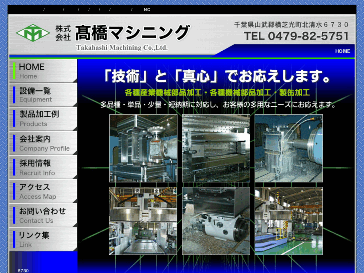 www.t-machining.com