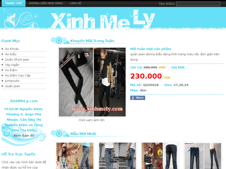 www.xinhmely.com