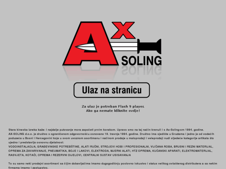 www.ax-soling.com