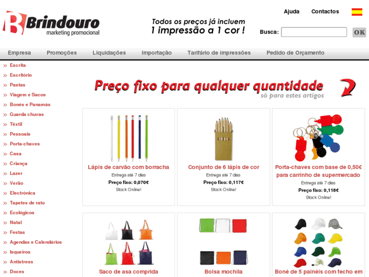 www.brindouro.com