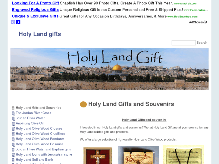 www.holy-land-gift.com