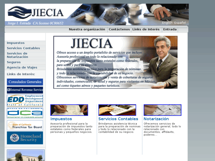 www.jiecia.com