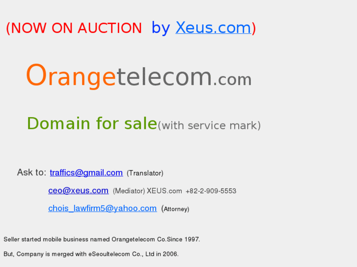 www.orangetelecom.com
