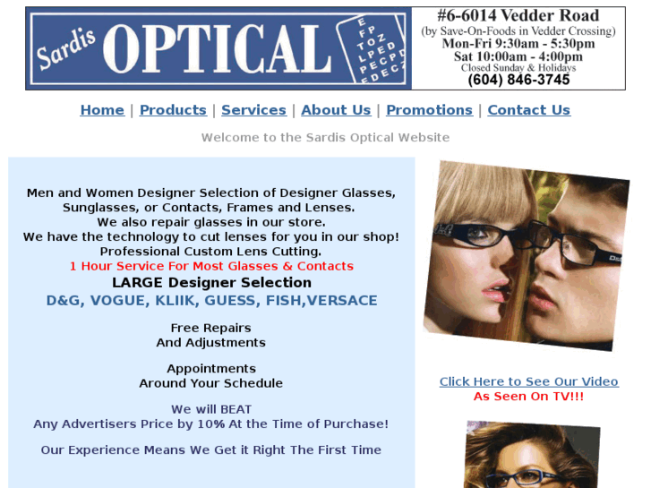 www.sardisoptical.com