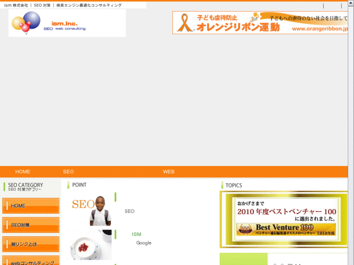 www.algorithm-japan.com