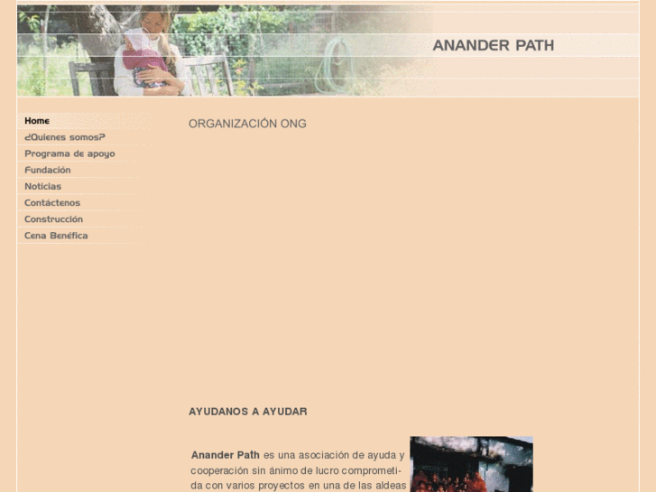 www.ananderpath.org