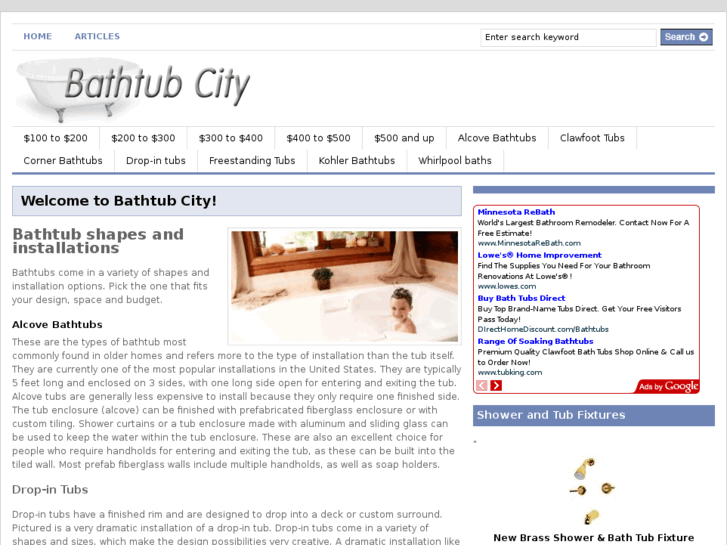 www.bathtubcity.com