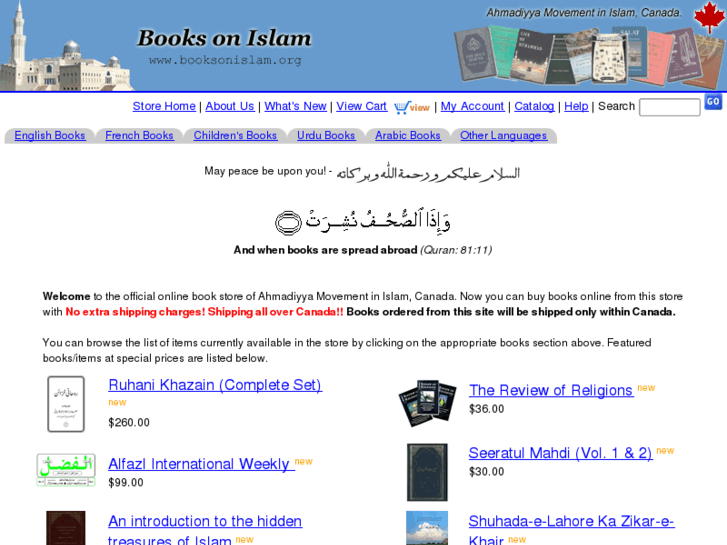 www.booksonislam.com