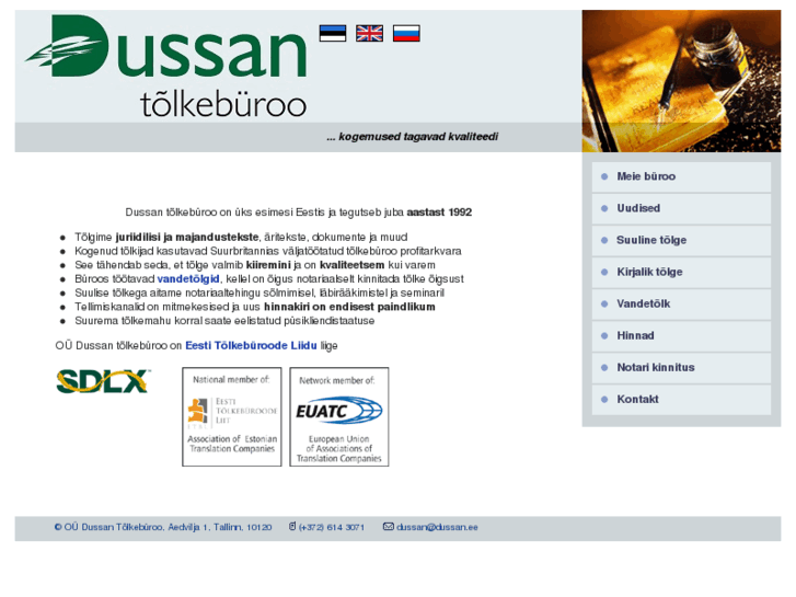www.dussan.ee