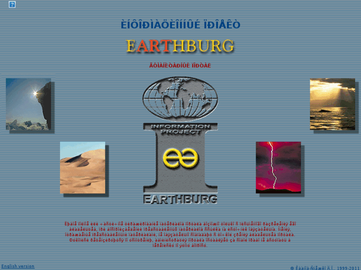 www.earthburg.com