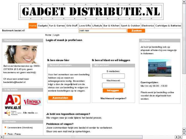 www.gadgetdistributie.nl