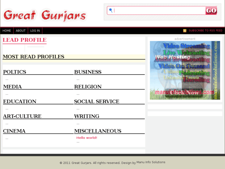 www.greatgujjars.com