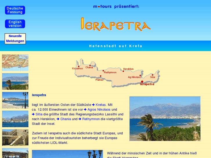 www.ierapetra-creta.org