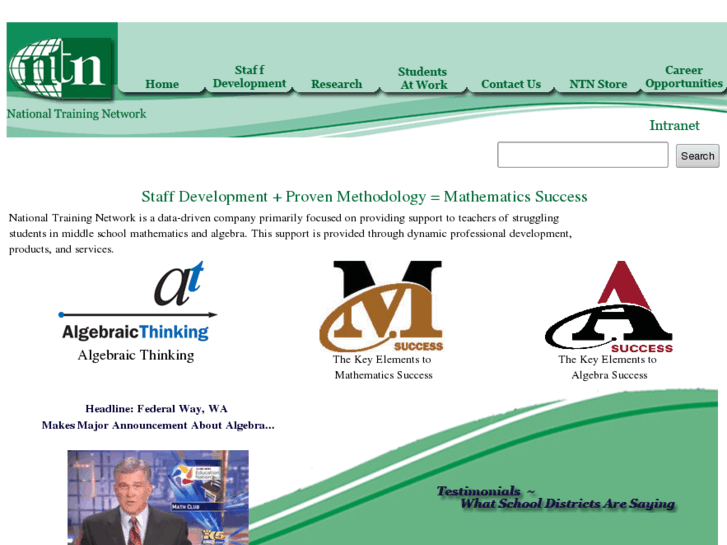 www.kemsmath.com